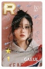 秋天東京遊戲卡 Star+ring Tokyo