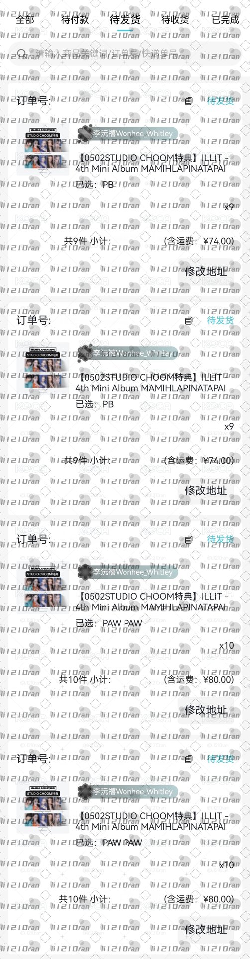 𐔌 . ⋮ 長期置頂公告 .ᐟ ֹ ₊ ꒱
