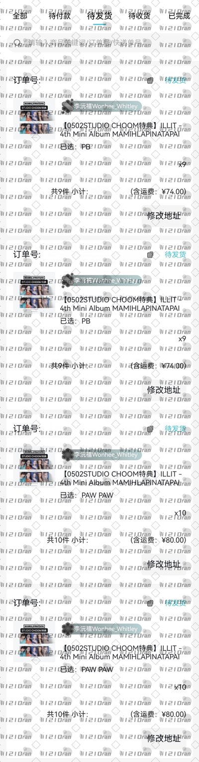 𐔌 . ⋮ 長期置頂公告 .ᐟ ֹ ₊ ꒱