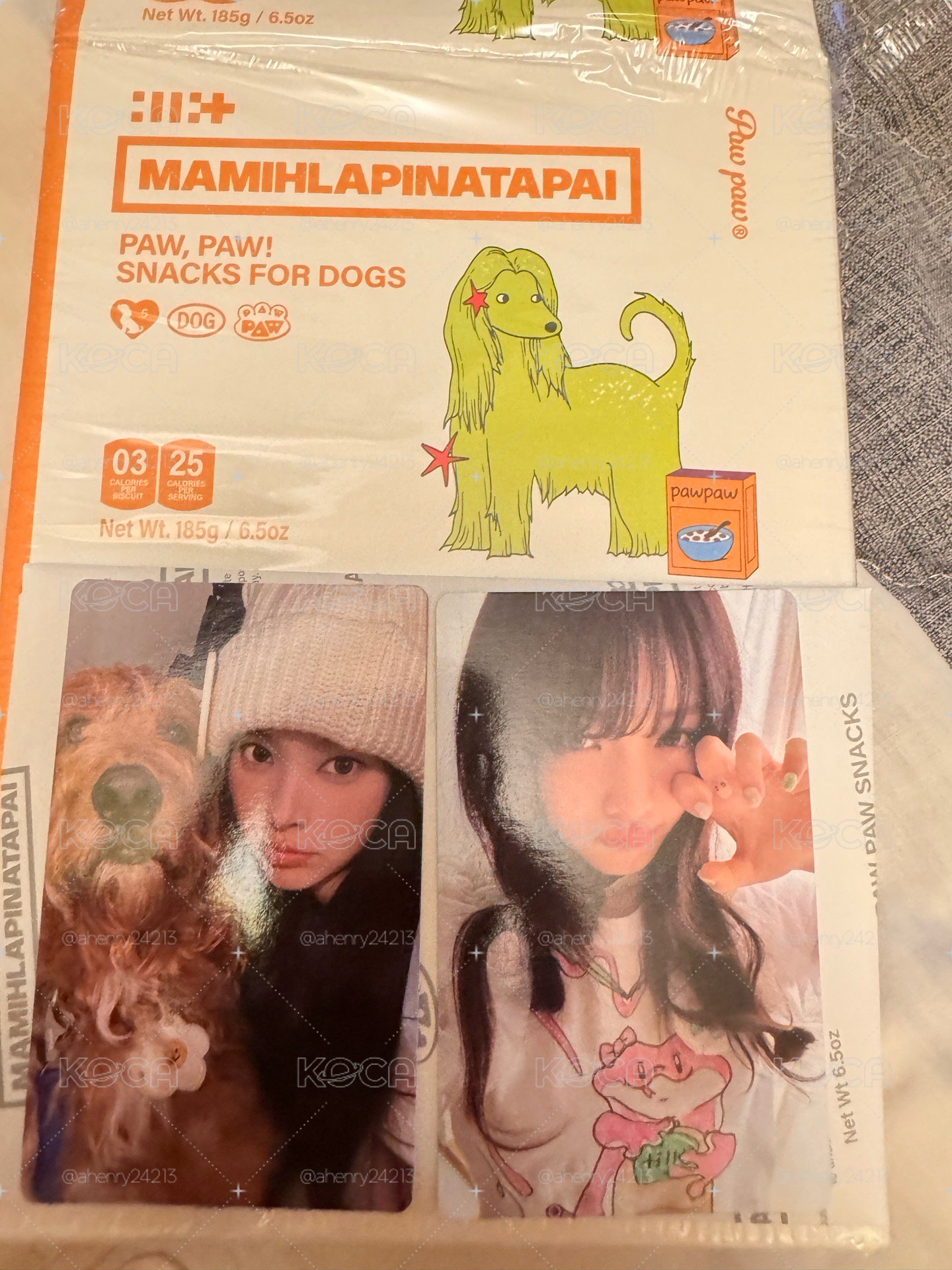 玧+羽隨機卡