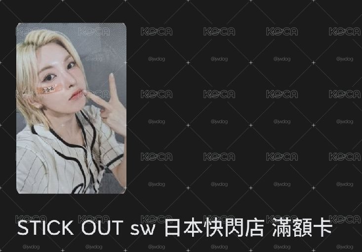 裴