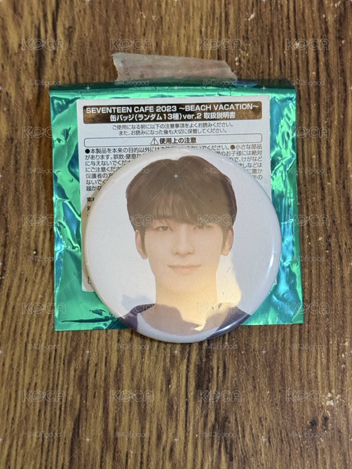 23‘CAFE BV ver.2 徽章 圓佑
