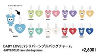六巡 JP BABY LOVELYS reversible bad charm