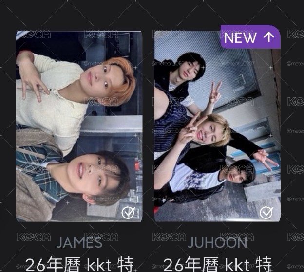 kkt年曆特典 兩張一起