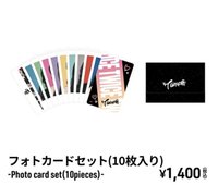 六巡 JP 小卡組