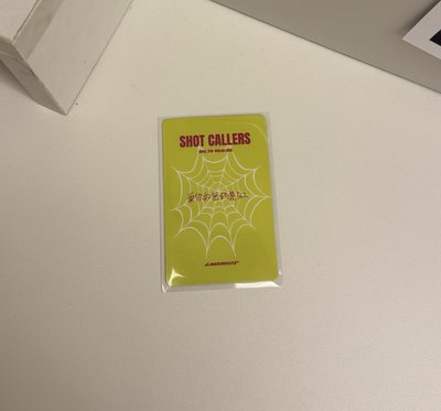 愛你的密碼是562