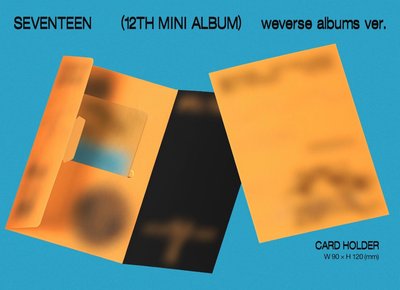seventeen mini12電子專 漢/秀