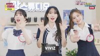 VIVIZ Good Neighbors TV