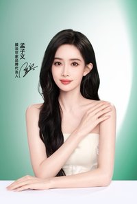 膜法世家