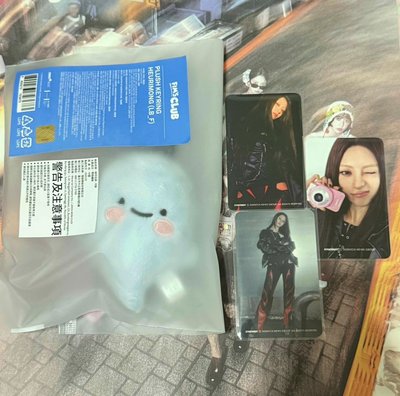 台北快閃購入（有暇）HEURIMONG