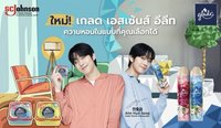 Glade X AHN HYO SEOP