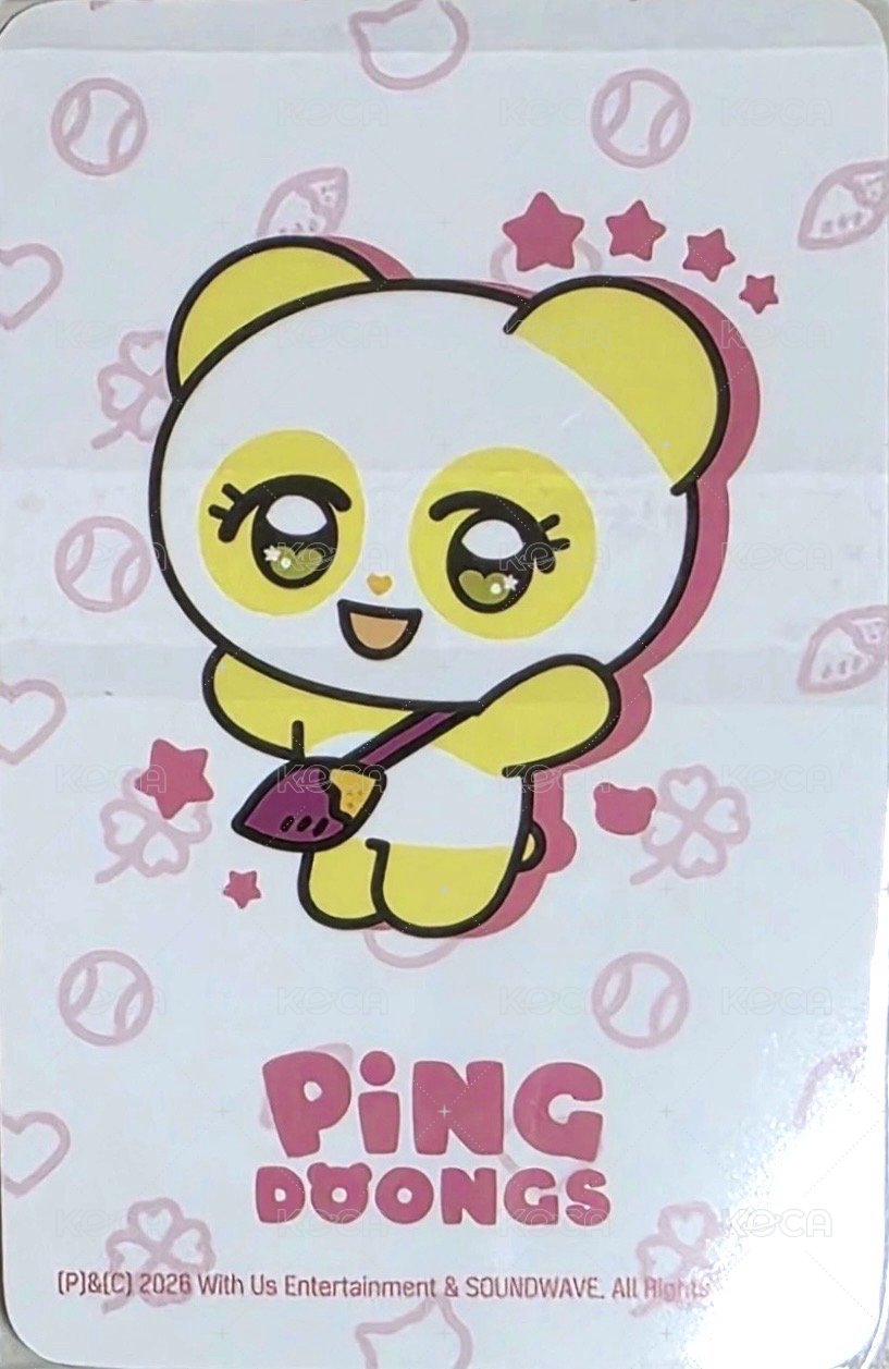 8巡 BBANGDOONG 周邊卡  背面