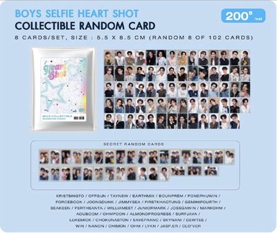 26 三月書展