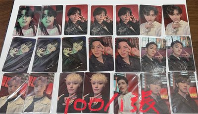 SVT 便宜大盤/克拉棒 克拉粽 貝雷圓 公放卡 風衣