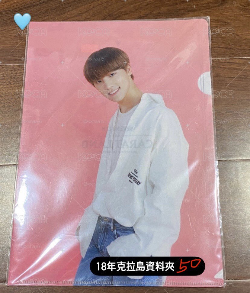 SVT 便宜大盤/克拉棒 克拉粽 貝雷圓 公放卡 風衣