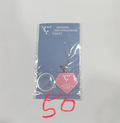 SVT 便宜大盤/克拉棒 克拉粽 貝雷圓 公放卡 風衣