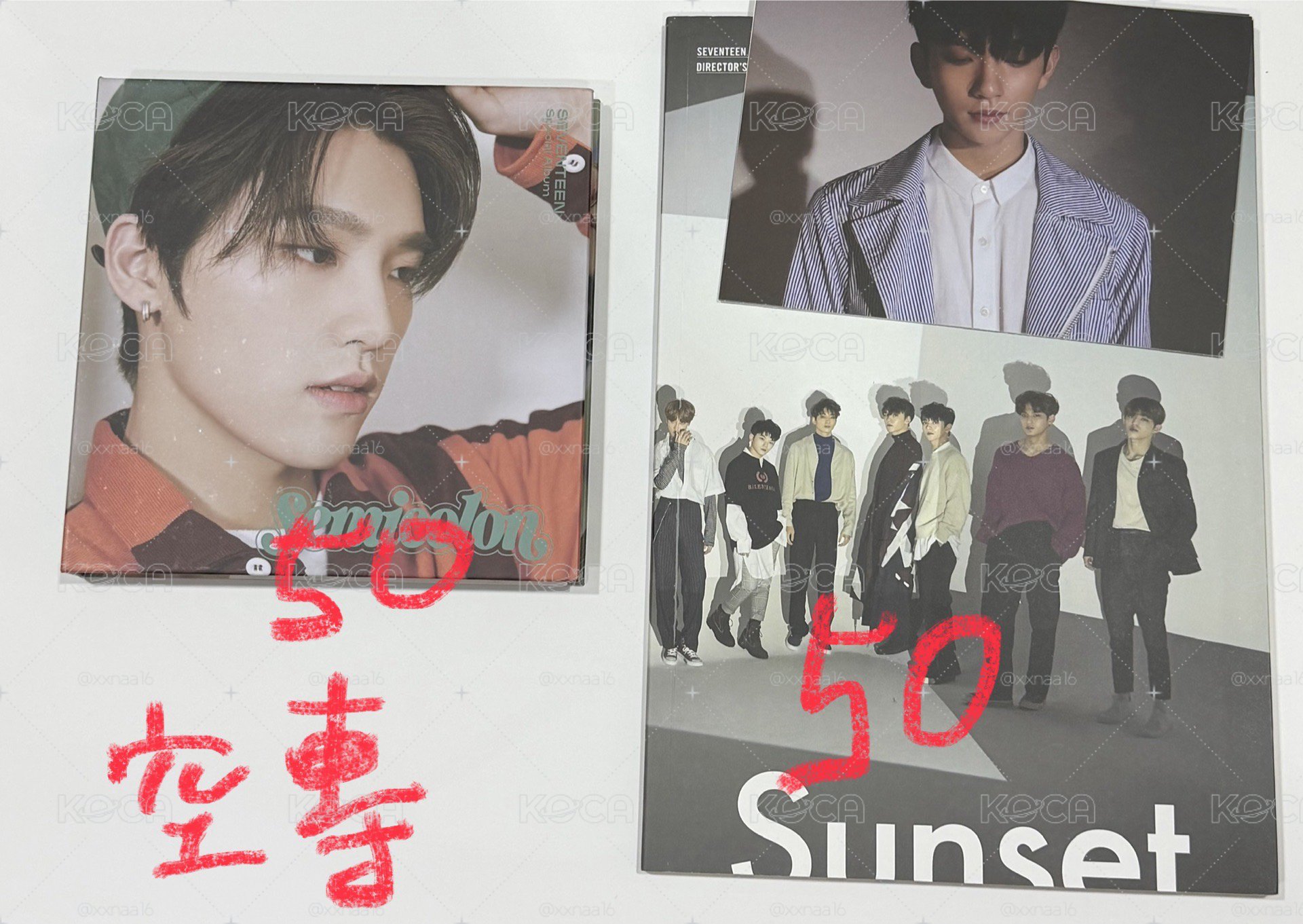 SVT 便宜大盤/克拉棒 克拉粽 貝雷圓 公放卡 風衣