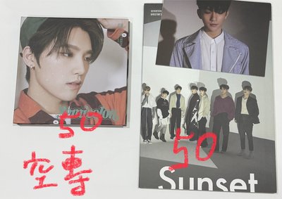 SVT 便宜大盤/克拉棒 克拉粽 貝雷圓 公放卡 風衣