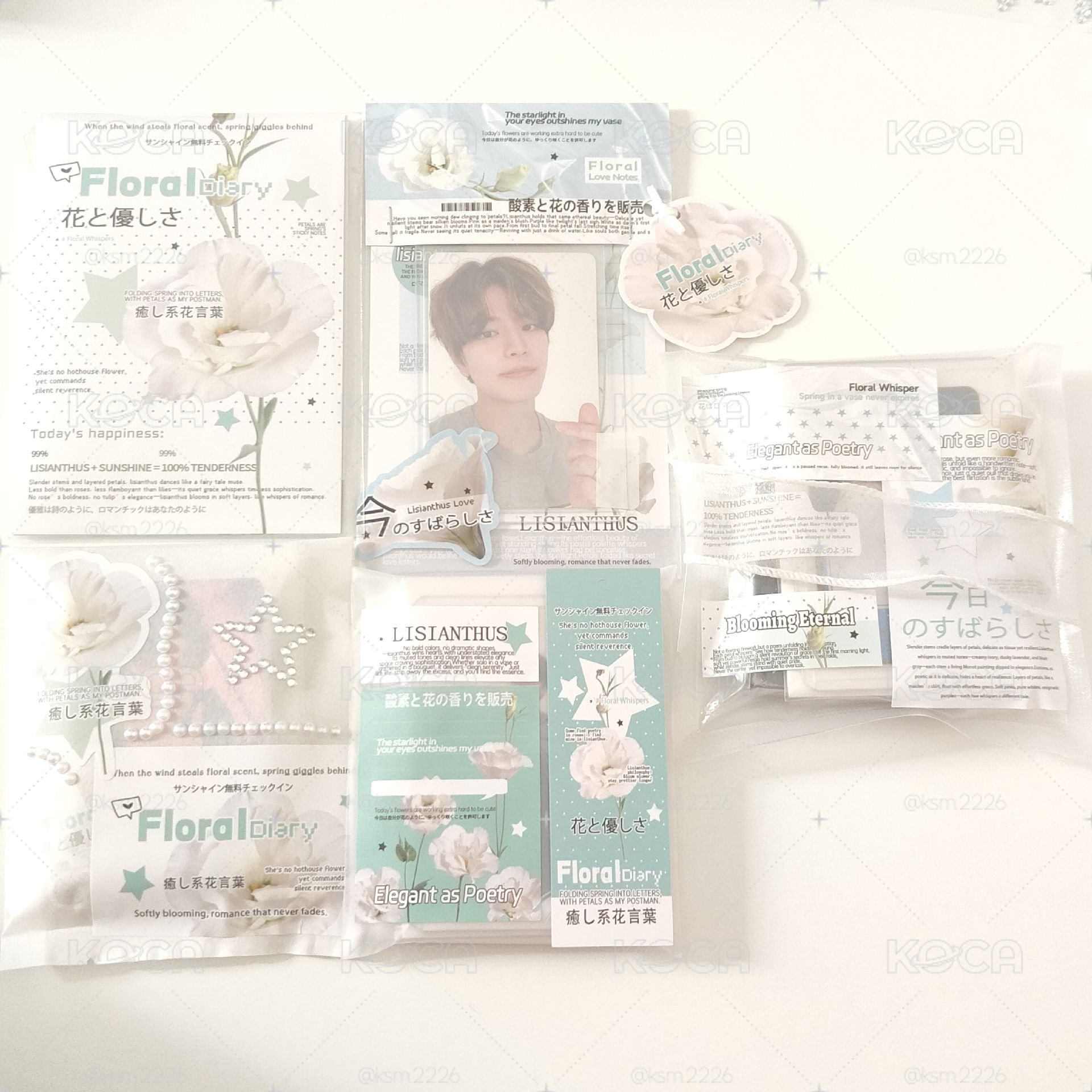 補平台費區/賣場公告