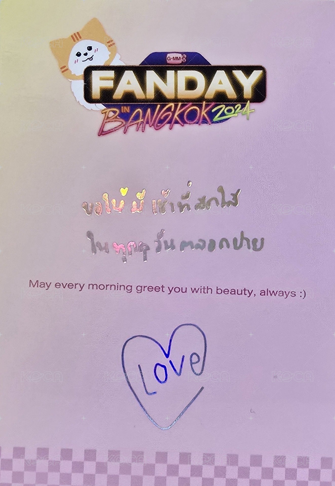 2024 Fanday-MILKLOVE 抽選卡  背面