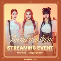 Rum Pum Pum STREAMING EVENT
