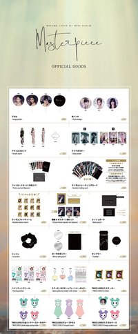 迷一 MISAMO JAPAN 1st MINI ALBUM