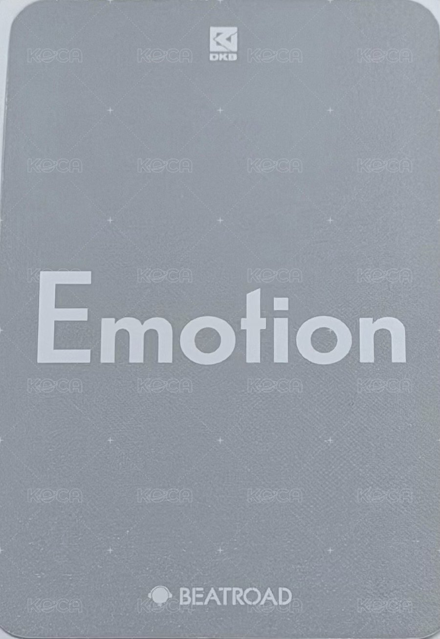 Emotion br 簽售卡  背面