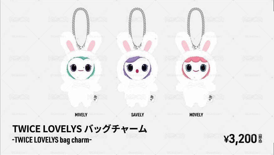 MISAMO 兔子lovely