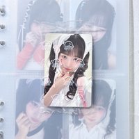原袋