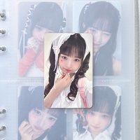 拆袋