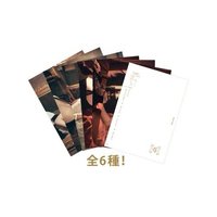 迷一 明信片組 