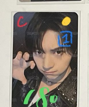 C(1)
