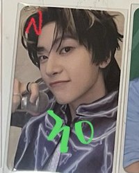 N
