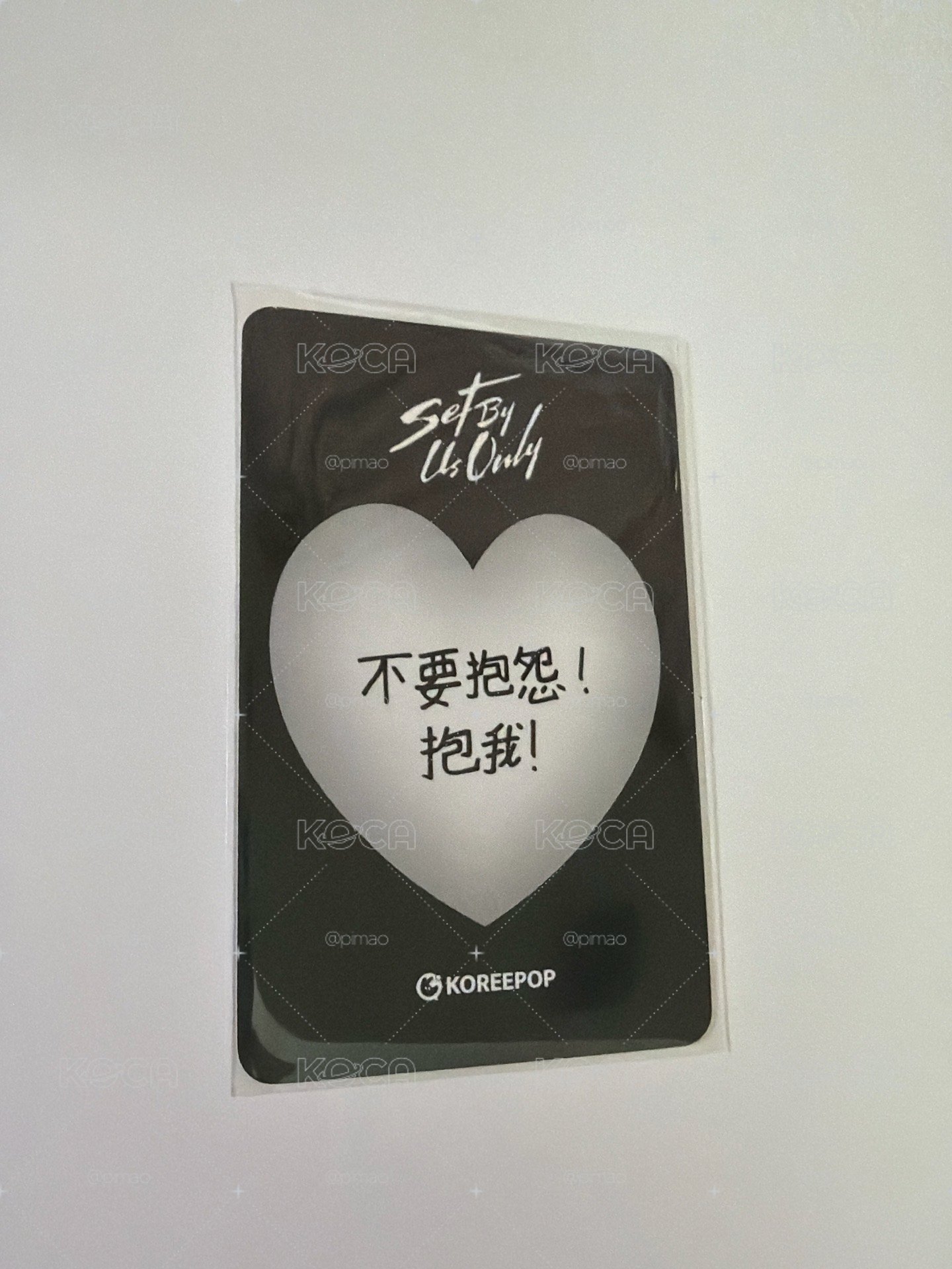 TUNEXX INHU koreepop線上特典
