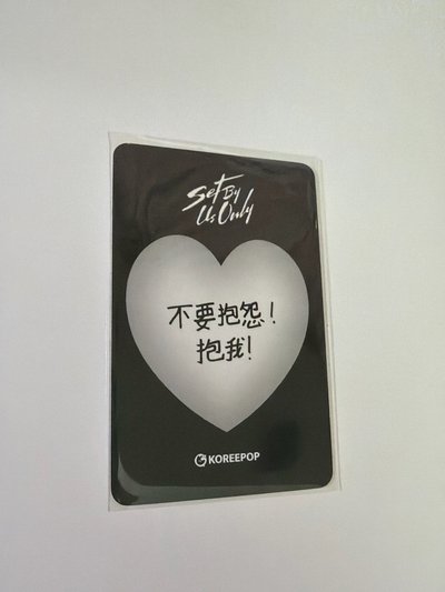 TUNEXX INHU koreepop線上特典
