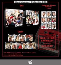 JP正規六 8th Anniversary Collection Box
