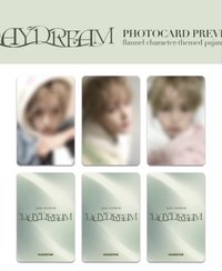 DAYDREAM ms 簽售 1.0 