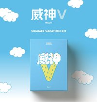 2019 WayV SUMMER VACATION KIT