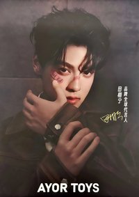 AYORTOYS 壞小孩
