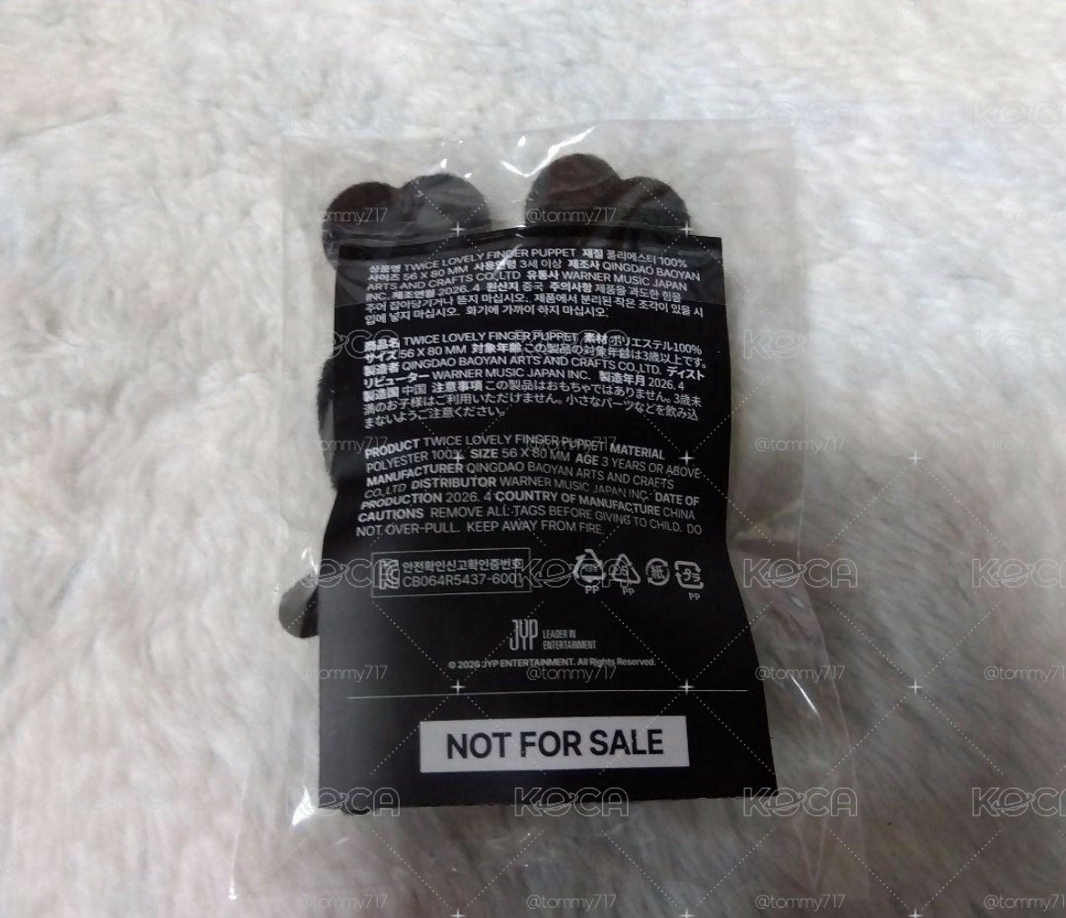 六巡 入場禮 SS娃 手指娃娃 全新