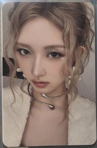 專卡秋