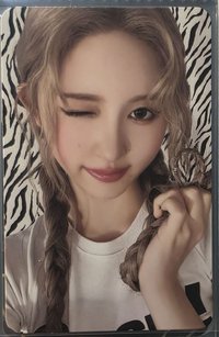 眨眼秋
