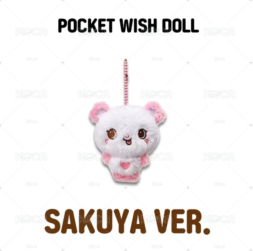 WISH Bakery 迷你口袋娃 sakupang