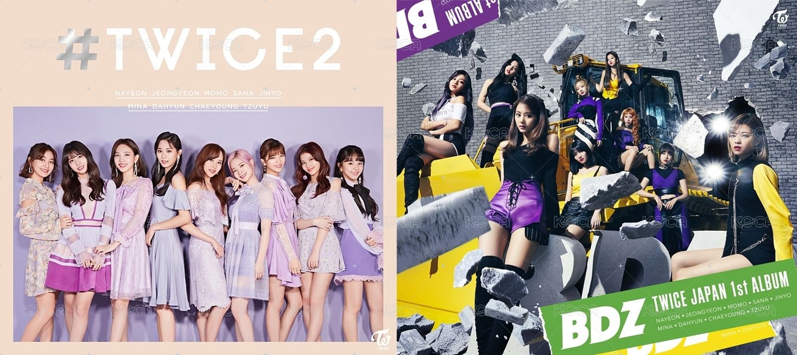#TWICE2初回A+BDZ初回A