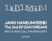 DAYDREAM jjmuze 簽售 1.0