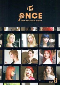 雜誌 日本FC會報Vol.8