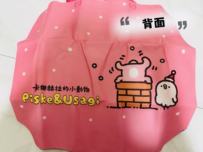 卡娜赫拉環保購物袋18L雪人款⛄️