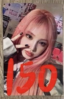 IVE LIZ 日專專卡