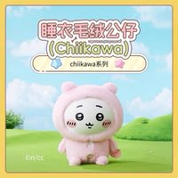 名創 睡衣毛絨 公仔 吉伊