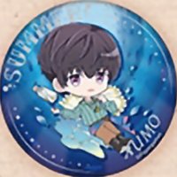 海盜